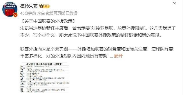 午夜电影中文字幕爱久久